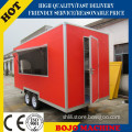FV-45 food van trailer/food trailer crepe/concession food trailer